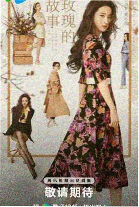西部世界 天天影院在线观看
